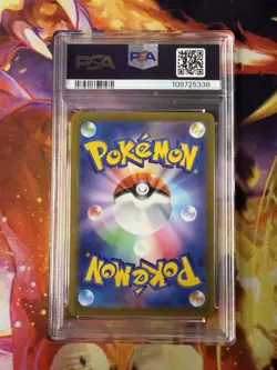Pokemon Slab - Moltres AR 190/172 PSA 10 - Japanese VSTAR Universe S12a - Image 2