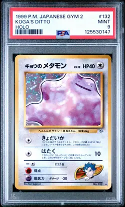 1999 POKEMON JPN GYM 2 #132 KOGA'S DITTO-HOLO PSA 9 - Image 1