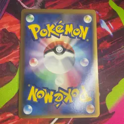 Pinsir ex 042/068 Holo Dragon Frontiers Unlimited Rare Japanese Pokemon - NM/M - Image 3