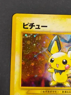 NM Pokemon Card Japanese Pichu No.172 Neo Genesis Old Back Nintendo eb292 - Image 2