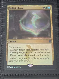 Sultai Charm FOIL PROMO X1 KTK MTG Khans of Tarkir B1 - Image 1