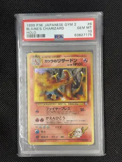 1999 POKEMON JPN GYM 2 #6 BLAINE'S CHARIZARD-HOLO PSA 10 - Image 1