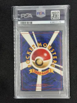 1999 POKEMON JPN GYM 2 #6 BLAINE'S CHARIZARD-HOLO PSA 10 - Image 2