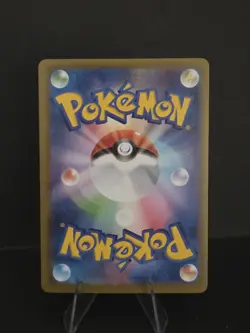 Japanese Pokemon Card Tyrunt AR 089/080 SV3Near Mint NM Pack Fresh - Image 2