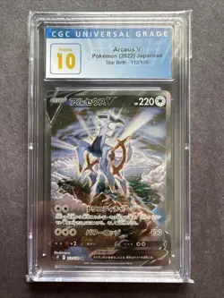 CGC Pristine 10 Arceus V 112/100 Super Rare Star Birth Pokemon Card - Image 1