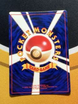 Pokemon Muk #89 Holo Japanese Fossil Near Mint - Image 2
