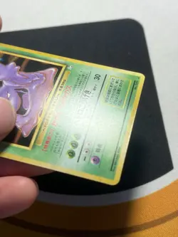 Pokemon Muk #89 Holo Japanese Fossil Near Mint - Image 5