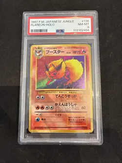 PSA 8 1997 Flareon Holo 136 Jungle Pokemon Japanese - Image 1