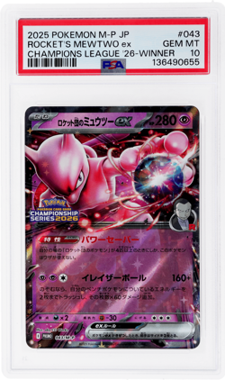 2025 Pokemon Mega Promo Japanese Team Rocket's Mewtwo Ex PSA 10 - Image 1