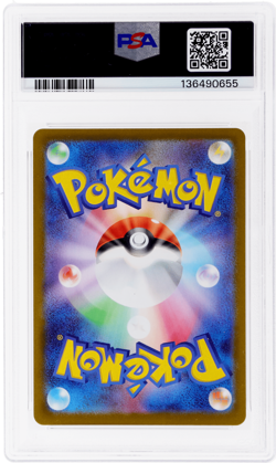 2025 Pokemon Mega Promo Japanese Team Rocket's Mewtwo Ex PSA 10 - Image 2