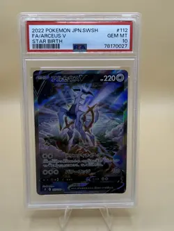 The Pokemon Company Arceus V S9 Star Birth 112/100 PSA 10 Full Art Holo JP - Image 1