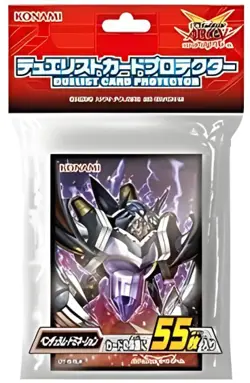 Konami Yu-Gi-Oh arc Five OCG Duelist Card Protector Pendulum Domination - Image 1