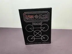 Zatch Bell The Card Battle Black Brago SPELL BOOK NO Cards 2005 Bandai Viz TCG - Image 3
