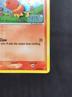 Pokemon Cards: EX Crystal Guardians Reverse Holo: Torchic 65/100 - Image 5