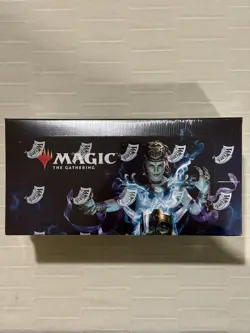Magic The Gathering MTG - Ultimate Masters Booster Box Factory Sealed 630509685486 - Image 1