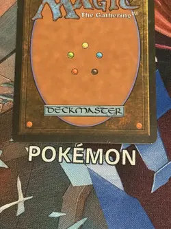 Gaea's Cradle Urza's Saga Regular MP - Image 5