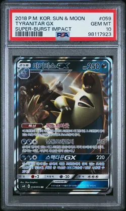 PSA 10 GEM MINT Tyranitar GX Full Art Super Burst Impact 059/095 KOREAN Pokemon - Image 1