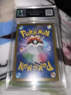 Shiinotic, 066/064 Pokemon, Paradise Dragona (2024) Japanese, CGC 9.5 Mint - Image 2
