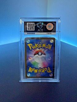 Mega Dragonite ex 246/193 Mega Dream EX Japanese SAR Pokemon MINT ACE 9 - Image 2