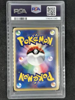PSA 9 Japanese Pokemon Magneton Holo The Town On No Map Unlimited 074/092 2002 - Image 2