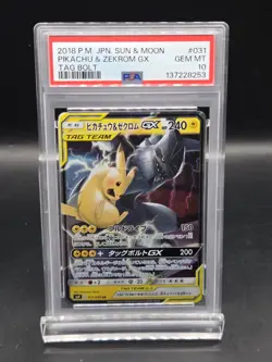 2018 Pokemon Japanese Sun &Moon Tag Bolt Pikachu & Zekrom GX PSA 10 - Image 1