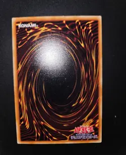 Yu Gi Oh! Fushioh Richie PH-00 Ultimate Jap - Image 2