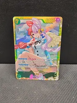 Uta (061) EB03-061 Extra Booster: One Piece Heroines Edition Foil ENGLISH - Image 1
