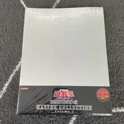 YuGiOh MASTER COLLECTION Vol 2 Binder Booster Packs & Cards New 2007 - Read - Image 1