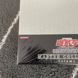 YuGiOh MASTER COLLECTION Vol 2 Binder Booster Packs & Cards New 2007 - Read - Image 2