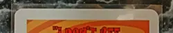ULTRA RARE WHITE BORDER DEMO CARD I DIDN'T SEE RANYTHING SCOOBY DOO FANS AND... - Image 4
