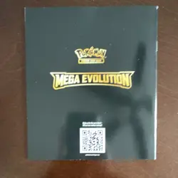 Pokemon Mega Evolution Player's Guide Lucario Trading Card Game - Image 2