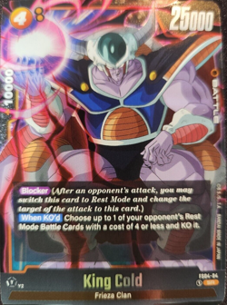 King Cold - HOLO SUPER RARE FS04-04 SR Dragon Ball Fusion World Starter TCG Card - Image 1