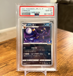PSA 10 GEM MINT - Umbreon 161/S-P Card Gym Promo 2021 Pokemon Card Japanese - Image 1
