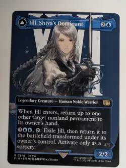 MTG - Jill, Shiva's Dominant - FIN - R - Borderless - 378 - Image 1