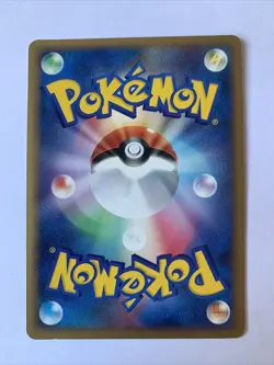 Pokemon Card / Carte Ponyta 018/090 Pt4 1ED ( Advent of Arceusn) - Image 2