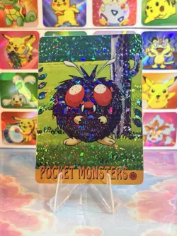 Pokemon HOLO Vintage Pocket Monsters Prism Sticker 1998 Rare Nintendo Venonat - Image 1