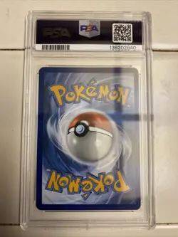 2023 Machoke 177/165 Illustration Rare Pokemon Mew En PSA 9 - Read Description! - Image 2