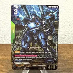 Kampfer Alternate GD03-017 LR+ Gundam TCG Card Game NM English - Image 1