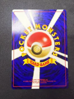 Natu No.177 | Neo Discovery | Japanese Pokemon Card | LP + - Image 2