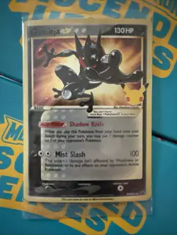 Greninja Star SWSH144 SWSH: Sword & Shield Promo Cards Holo (sealed) - Image 1