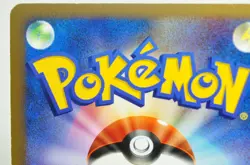 Pokemon Card TCG Arceus 065/090 Pt4 1st ED Advent of Arceus 2009 Japanese MP - Image 5