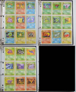 completemtg 100% COMPLETE Japanese Base Jungle Fossil Set Charizard Mew Gyarados - Image 1