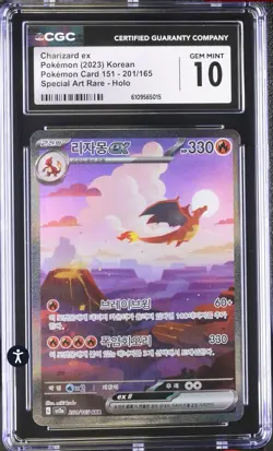 Charizard ex 201/165 Pokemon Card 151 Korean Special Art Rare 2023 CGC 10 GEM MT - Image 2