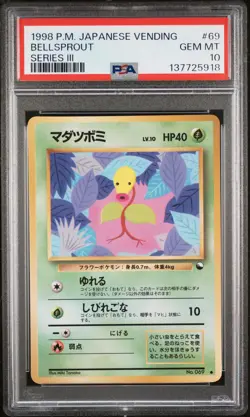 1998 POKEMON JPN VENDING SER III #69 BELLSPROUT PSA 10 - Image 1