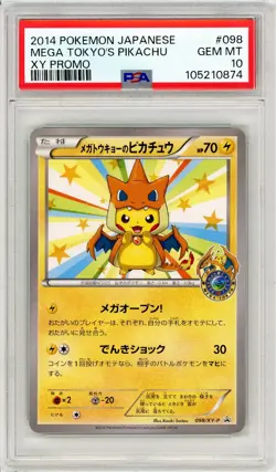Pokemon Mega Tokyo's Pikachu Japanese XY Promo PSA 10 Gem Mint - Image 1