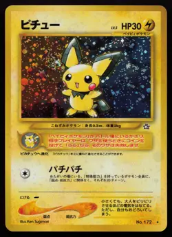 Pichu No. 172 Neo Genesis Pokemon Card Near Mint Japanese 1999 - Image 2