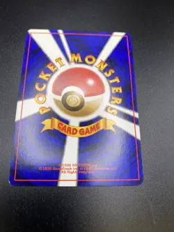 ZUBAT No.041 Fossil Set Japanese - Pocket Monsters Pokemon Card - Image 5