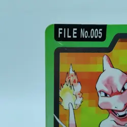 Pokemon Cards Bandai Carddass Charmeleon File No.005 1997 Poor Japanese i872 - Image 2