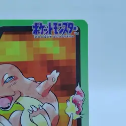 Pokemon Cards Bandai Carddass Charmander File 004 1997 EX Japanese i871 - Image 3