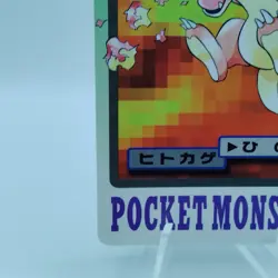 Pokemon Cards Bandai Carddass Charmander File 004 1997 EX Japanese i871 - Image 4